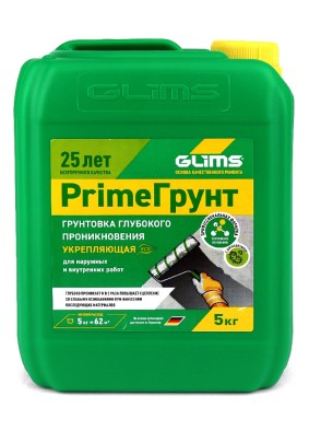 Грунтовка Глимс Glims-PrimeГрунт 5 л