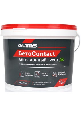Грунтовка БетоContact Глимс/15 кг/