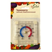 Термометр оконный биметаллический 7,5 х7,5см самоклеющийся