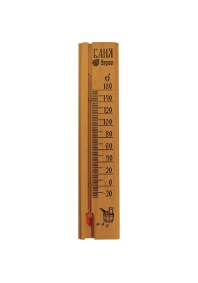 Термометр для сауны 