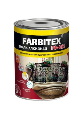 Грунт ГФ-021 серый/20 кг/Farbitex