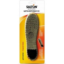 Щетка для обуви ворсовая Salton