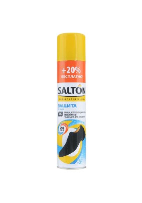 Защита от воды Salton для гладкой кожи, замши, нубука и ткани 250 мл