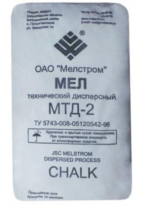 Мел мешок МТД-2 ВТВ/30кг