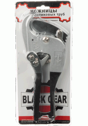 Ножницы для металлопласта и полипропилена BLACK GEAR (20-42 мм)