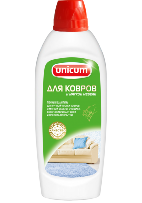 Чистящее средство для ковров UNICUM 480мл/305440
