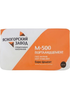 Цемент М-500/ЦЕМ 1/Ясногорский/25кг