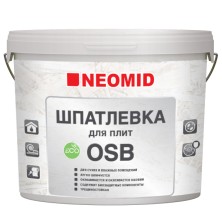 Шпатлевка NEOMID/д/плит OSB / 1,3 кг
