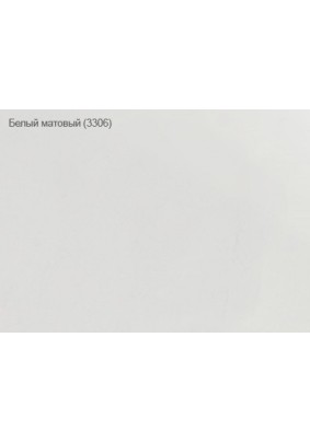Рейка потолочная S-100 Белый-матовый 3306 4м