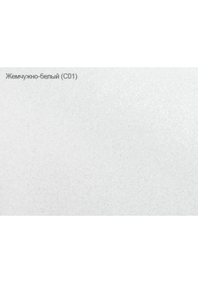 Рейка потолочная S-100 Жемчужно-белый С01 3м
