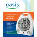 Тепловентилятор OASIS SB-20R 1000/2000