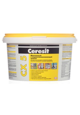 Цемент монтажный водоостонавливающий Ceresit CX 5 /2кг