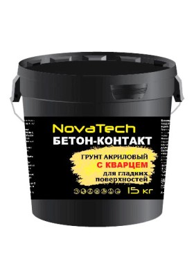 Бетон-Контакт Novatech 15 кг