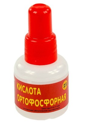Ортофосфорная кислота (25мл) Коннектор