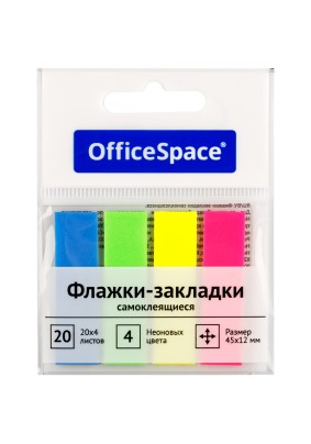 Закладки-флажки 45х12мм 20 листов х 4 цвета OfficeSpace неоновые