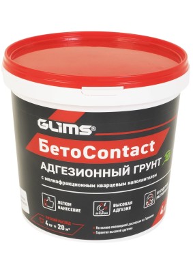 Грунтовка БетоКонтакт Глимс/4 кг/