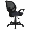 Кресло BRABIX Flip MG-305/ткань/серый/черный/до 80 кг