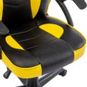 Кресло BRABIX Shark GM-203 черное/желтое