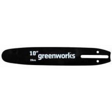 Шина для высотореза Greenworks 25 см/29577/