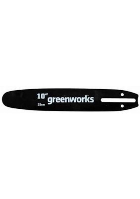 Шина для высотореза Greenworks 25 см