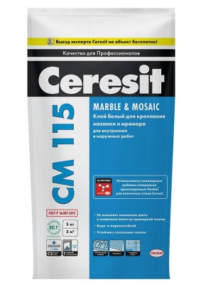 Клей для мозайки Церезит СМ-115 Marble&Mosaic/5кг/