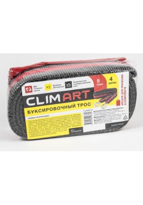 Трос буксировочный Clim Art 4м 5т 2 крюка с мешком термоупаковка