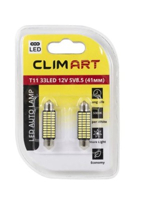 Лампа автомобильная светодиодная Clim Art T11 33LED 12V SV8.5 (C5W/41mm) 2шт