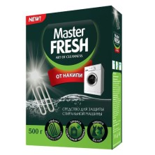 Средство от накипи для стиральных машин Master Fresh 500г