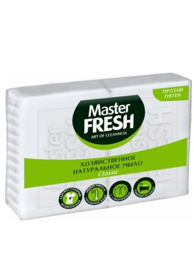 Мыло хозяйственное Master Fresh натуральное 2*125г/20