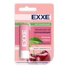 Бальзам для губ EXXE Витаминный увляжняющий 4,2г