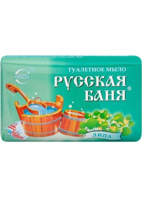 Мыло туалетное Русская баня Липа 100г