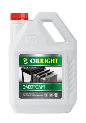 Электролит OilRight 4л
