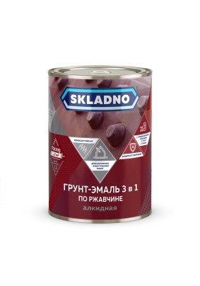 Грунт-эмаль по ржавчине 3 в1 SKLADNO коричневая /1,8 кг/