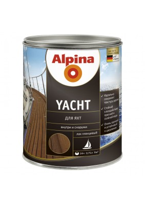 Лак яхтный Alpina глянцевый 0,75 л
