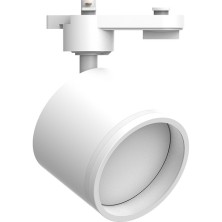 Светильник светодиодный трековый под лампу GX53,белый AL163,серия, LUNA feron