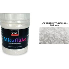 Добавка декоративная VGT MICAFLAKE серебристо- белый (имитация слюды) 800 мкм 0,09 кг