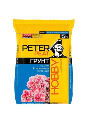 Грунт для цветов Peter Peat Hobby Азалия Рододендрон Гортензия 5л