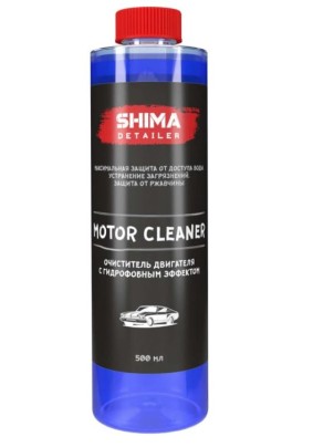 Очиститель двигателя Shima Detailer Motor Cleaner гидрофобный 500мл