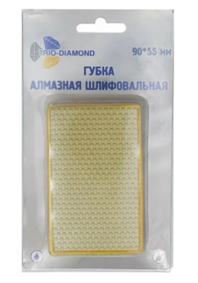 Губка шлифовальная алмазная по плитке TRIO-DIAMOND 90х55мм Р800