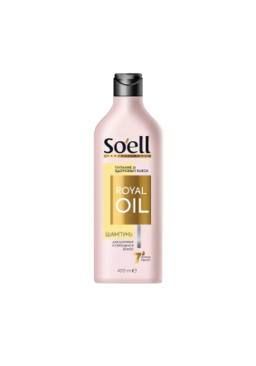 Шампунь для волос SOELL OIL NUTRITIV 400мл