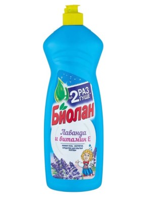 Средство для мытья посуды Биолан Лаванда и витамин Е 900 мл