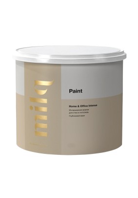 Интерьерная краска для стен и потолков Home & Office Intense Milq Белая А 2,7 л