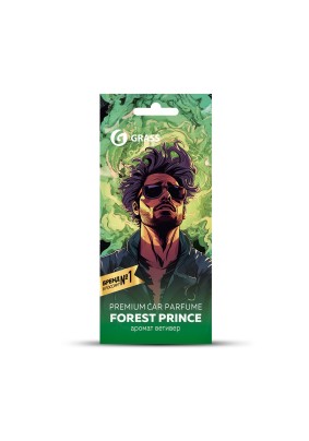 Ароматизатор Grass Prince of forest картон