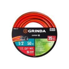 Шланг поливочный GRINDA PROLine EXPERT 3 1/2'' 50м