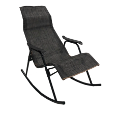 Кресло-качалка Нарочь (каркас черный, сиденье серое)