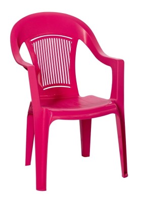 Кресло пластиковое Фламинго цвет: фуксия 560х580х900