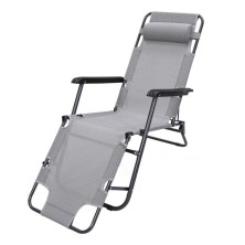 Кресло -шезлонг Бриз (каркас темно-серый, ткань серо-белая клетка)/до 120 кг