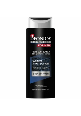 Гель для душа мужской Deonica For Men Active Protection 250мл