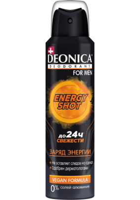 Дезодорант мужской спрей Deonica Energy Shot 150мл