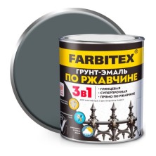 Грунт-эмаль по ржавчине 3 в1 FARBITEX  серый 1,8 кг